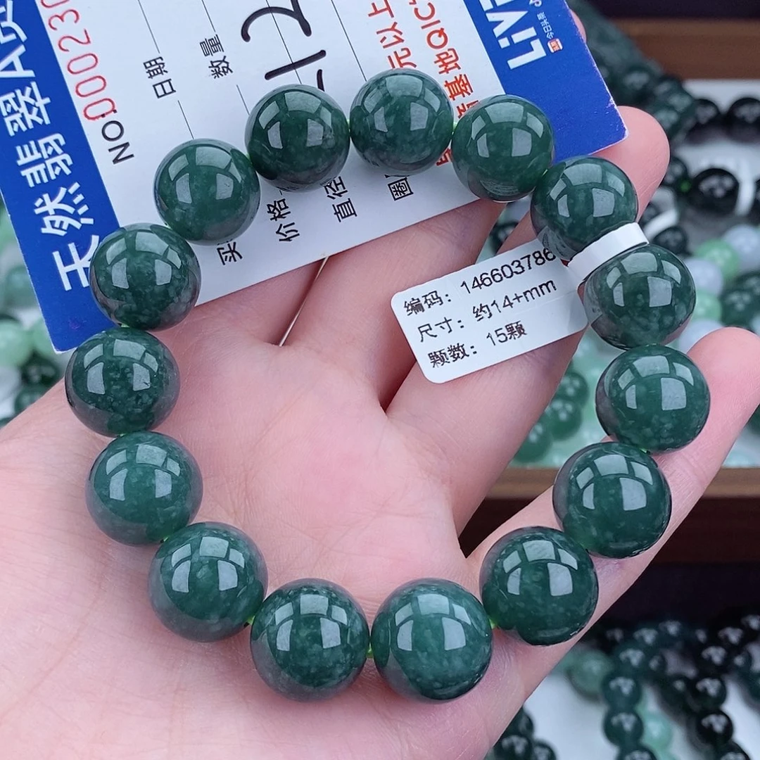 毛衣链未镶嵌翡翠