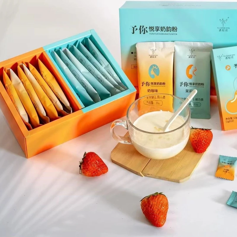 遇轻欣予你悦享奶韵奶茶30g/袋*24袋 二盒