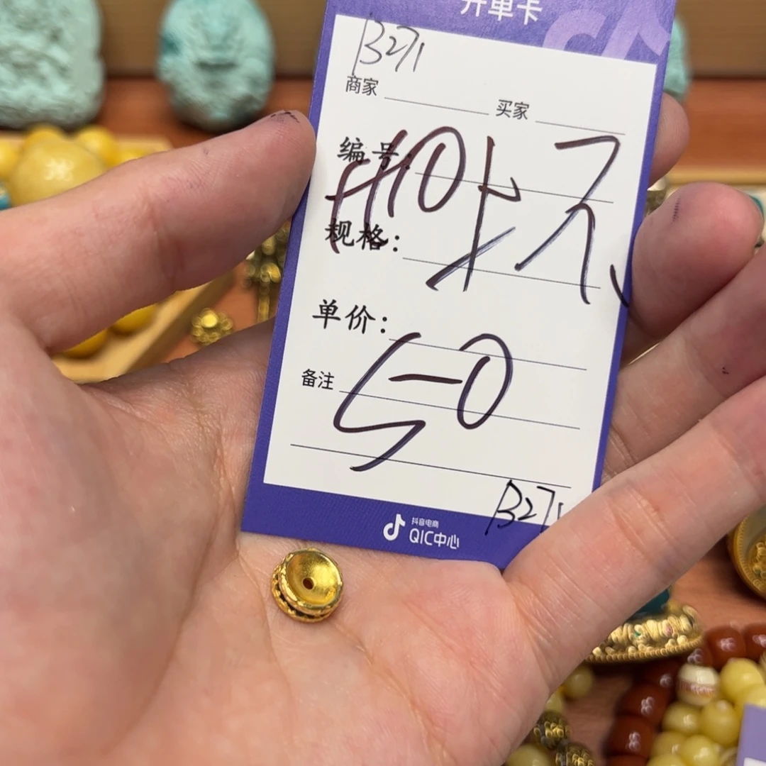 珐琅925银啊啊啊啊啊啊啊啊