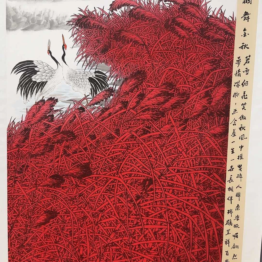 国画庆友老师国画精品