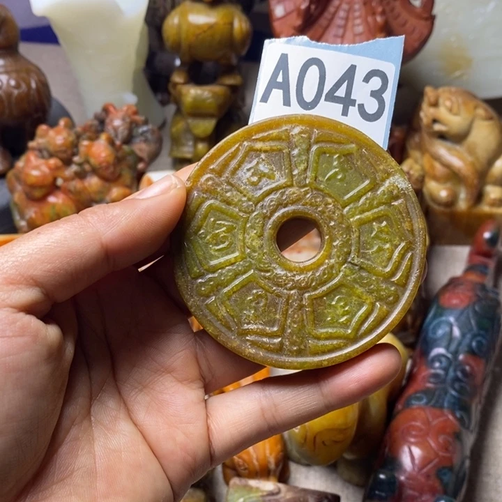 玛瑙/玉髓未镶嵌挂件