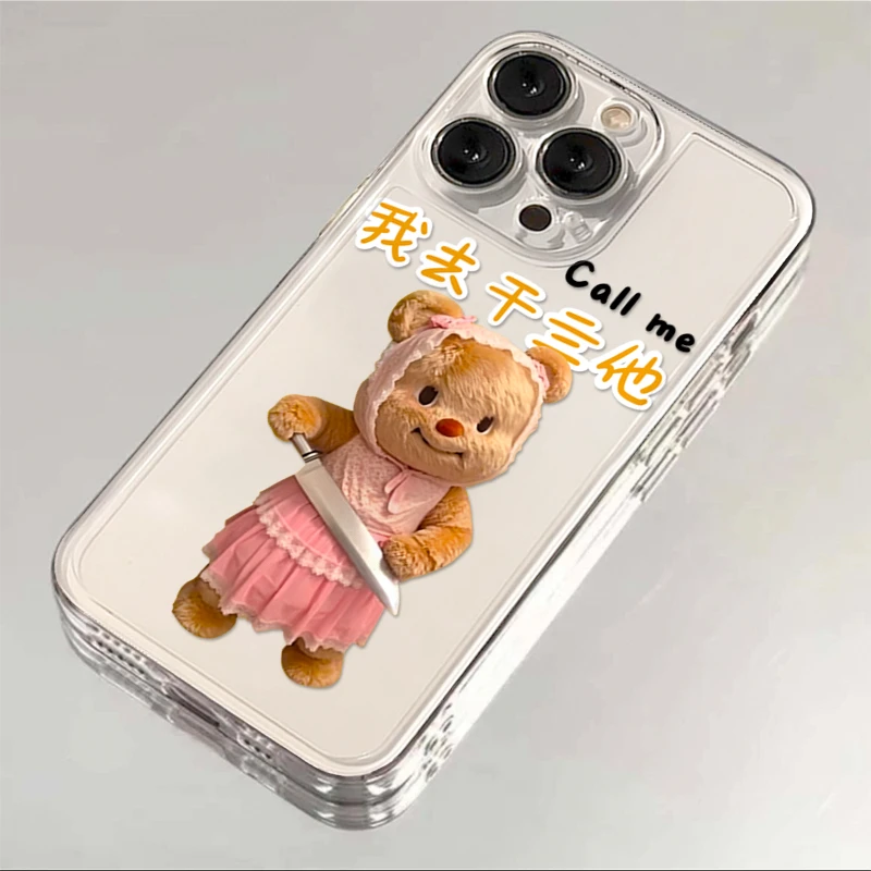 Lucky趣味黄油小熊适用iphone16苹果15手机壳小米vivo华为oppo套