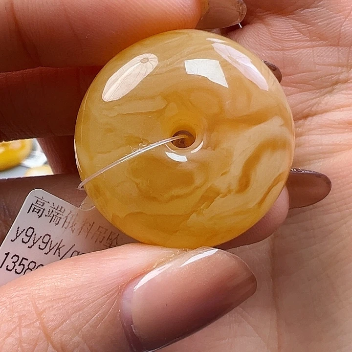 蜜蜡未镶嵌珠宝奇石