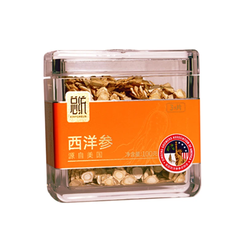 总统北京同仁堂美国进口西洋参片花旗参100g送长辈送父母泡茶