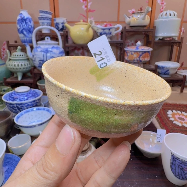 碟210啊啊啊啊啊啊啊啊啊啊啊啊