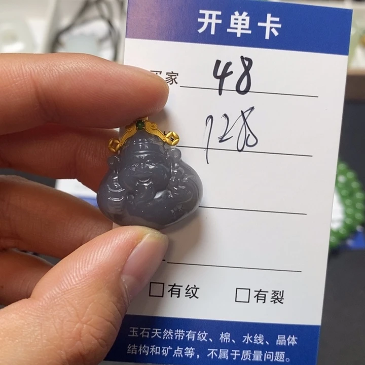 和田玉18K金镶嵌颈饰