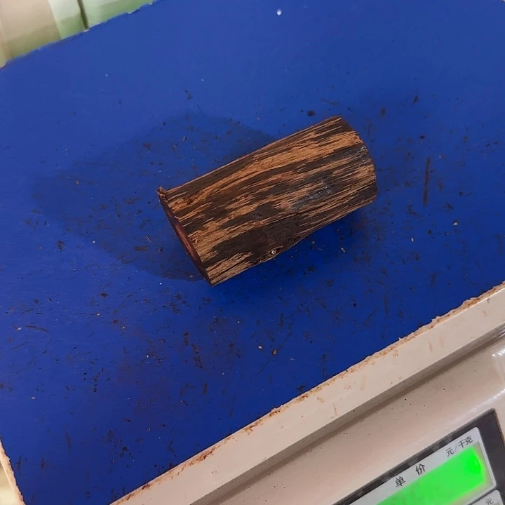 林***⁰降真香其他定制不退换