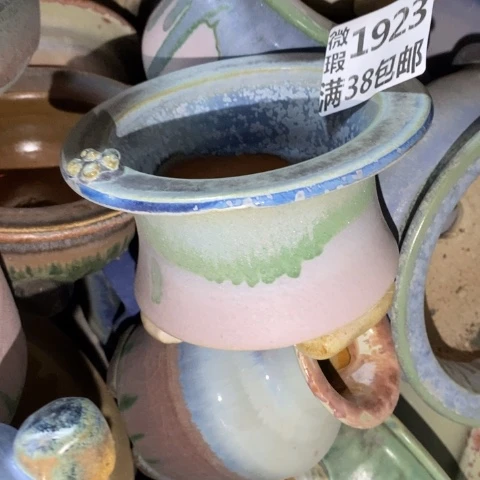 罐1923 微瑕38包邮景德镇陶瓷