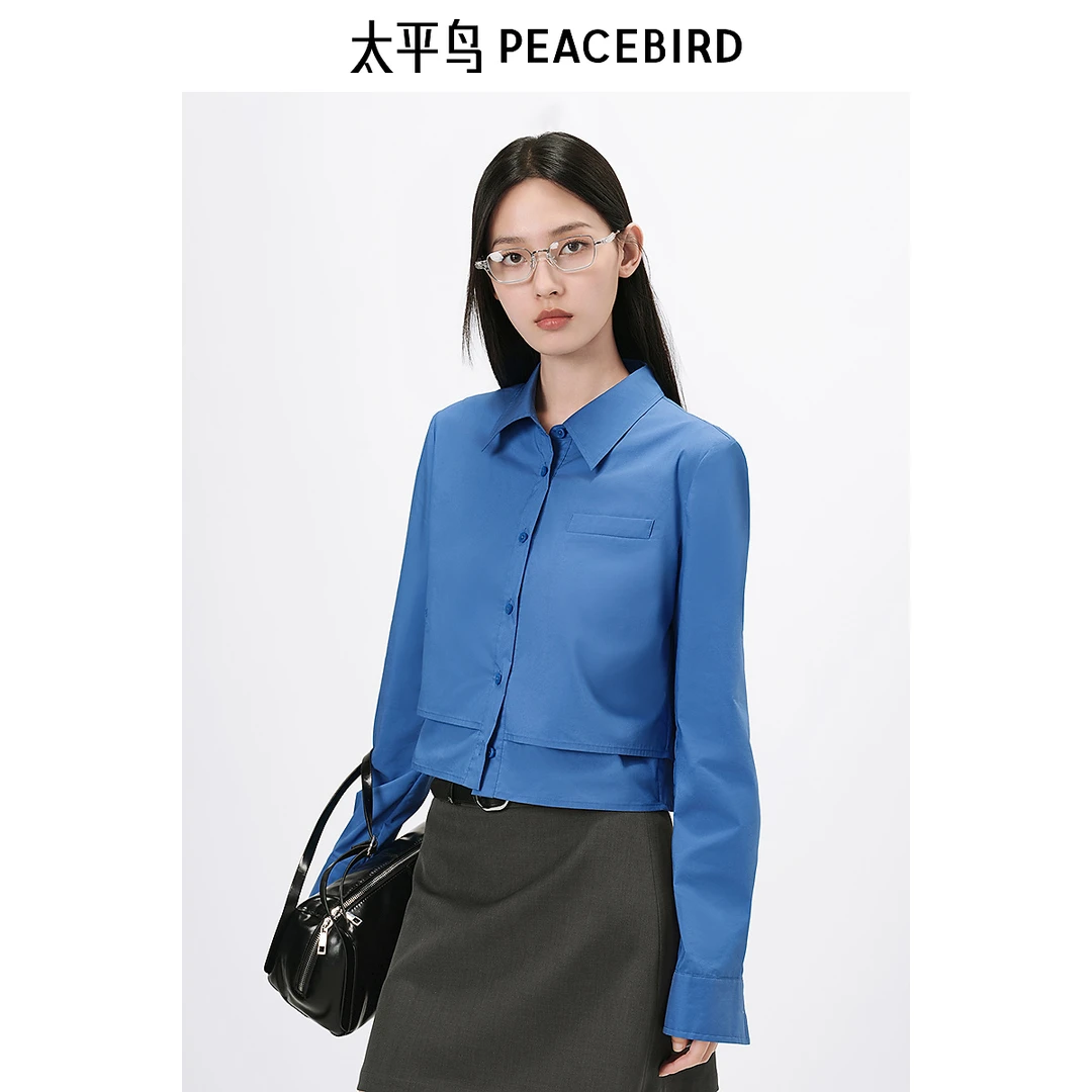太平鸟克因蓝长袖衬衫新款时髦刺绣个性拼接下摆衬衣A8CAE3182
