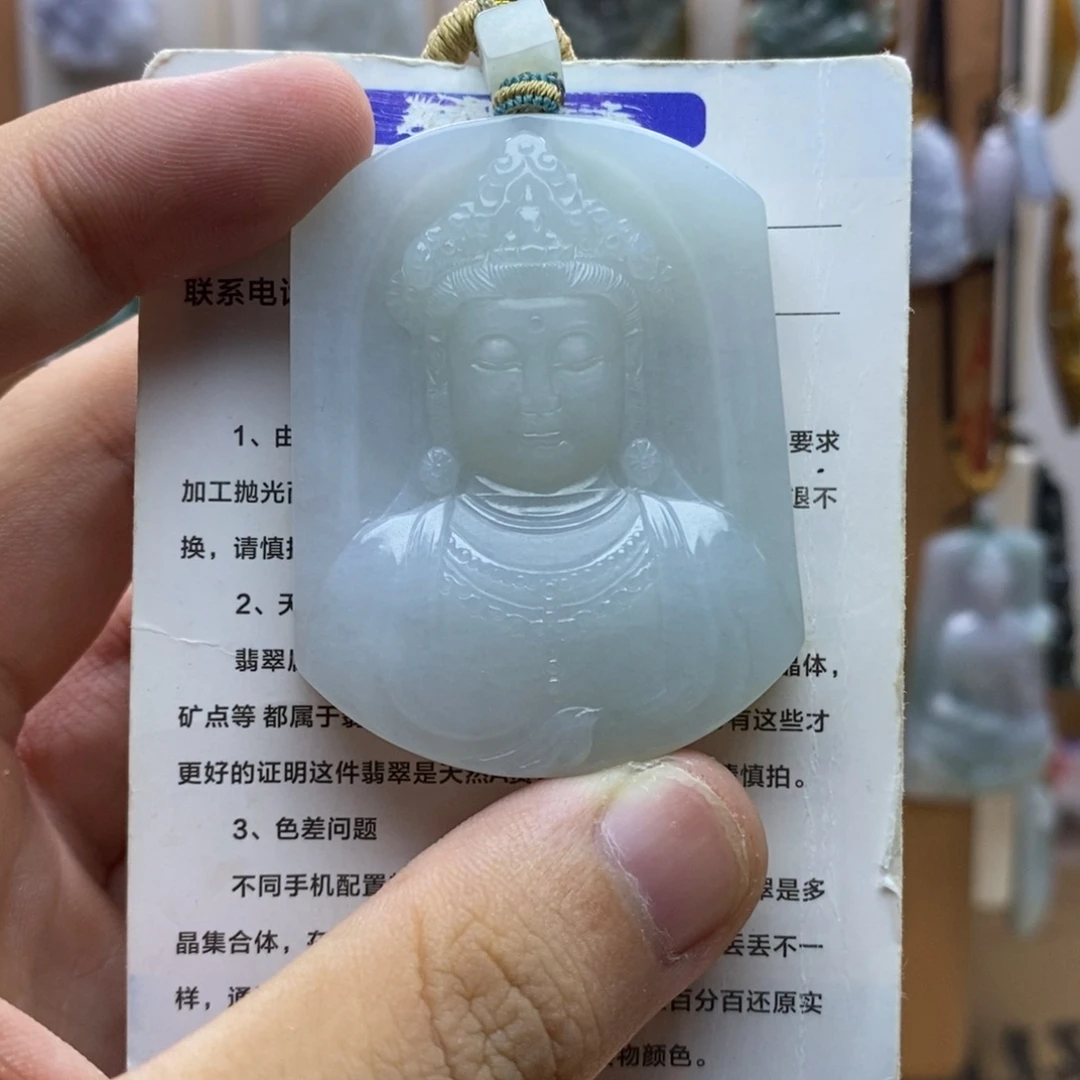 颈饰未镶嵌翡翠观音首