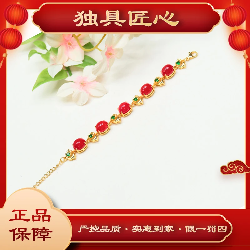 天然玉石保真SZH31-3 热款爆卖 豪镶冰种蛋面手链 多样性发其一