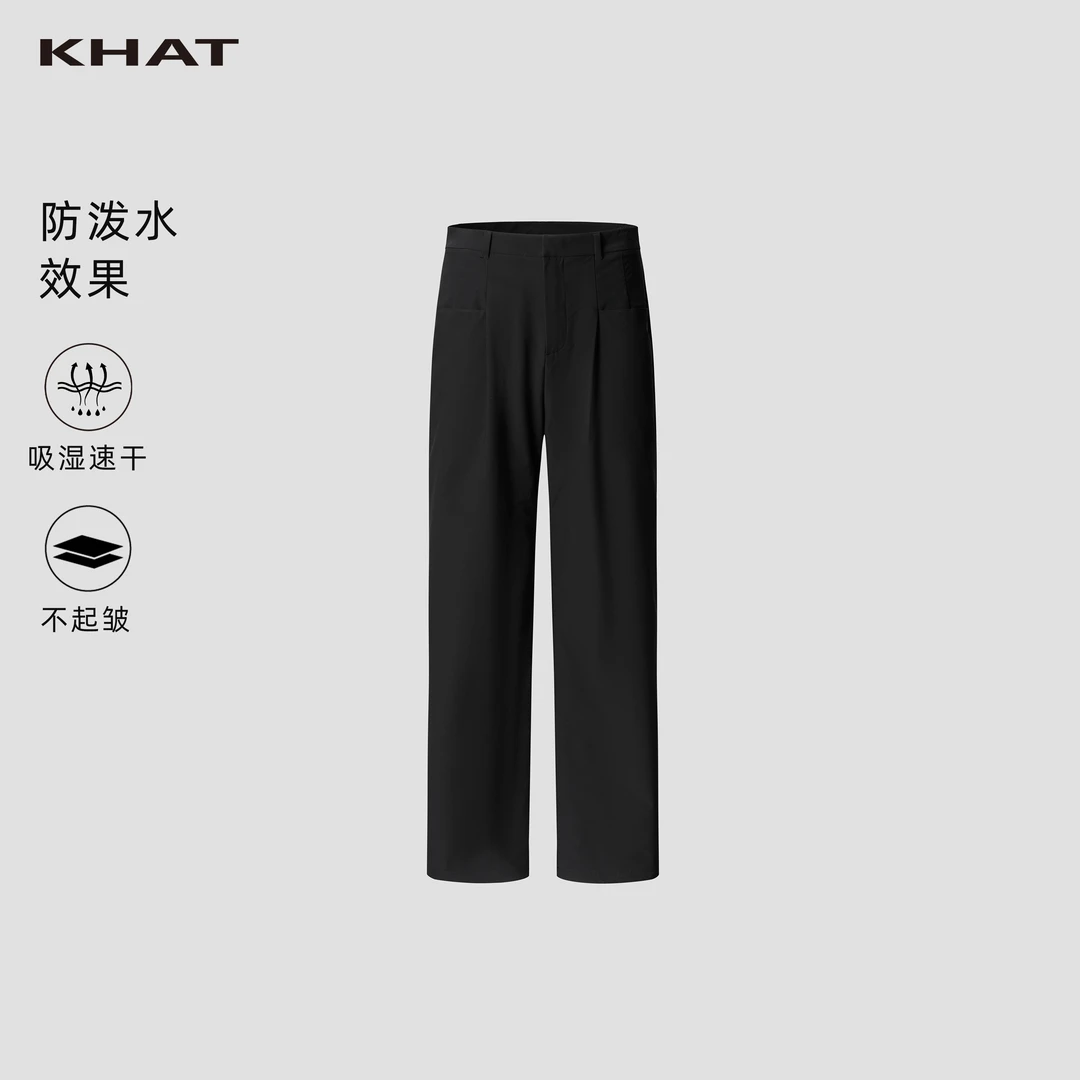 夏季男士防泼水速干黑色百搭简约阔腿休闲裤