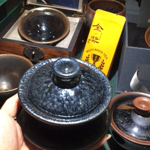 【闪购商品】茶盏建盏主人杯图片款