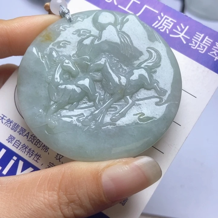 翡翠未镶嵌挂件翡翠