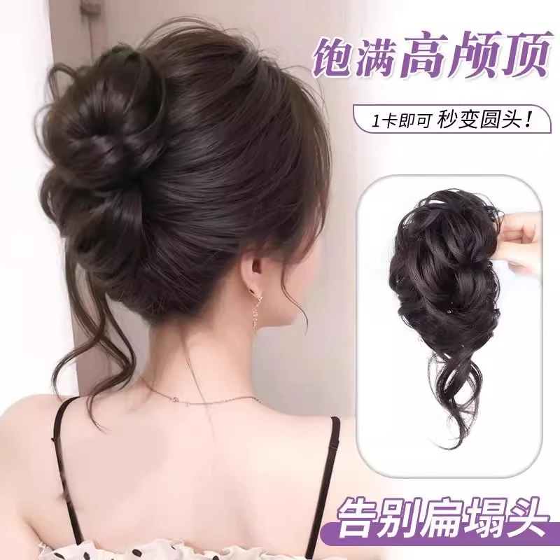花苞头发圈盘发女自然龙须丸子头发量少扎发神器千金高颅顶发包发