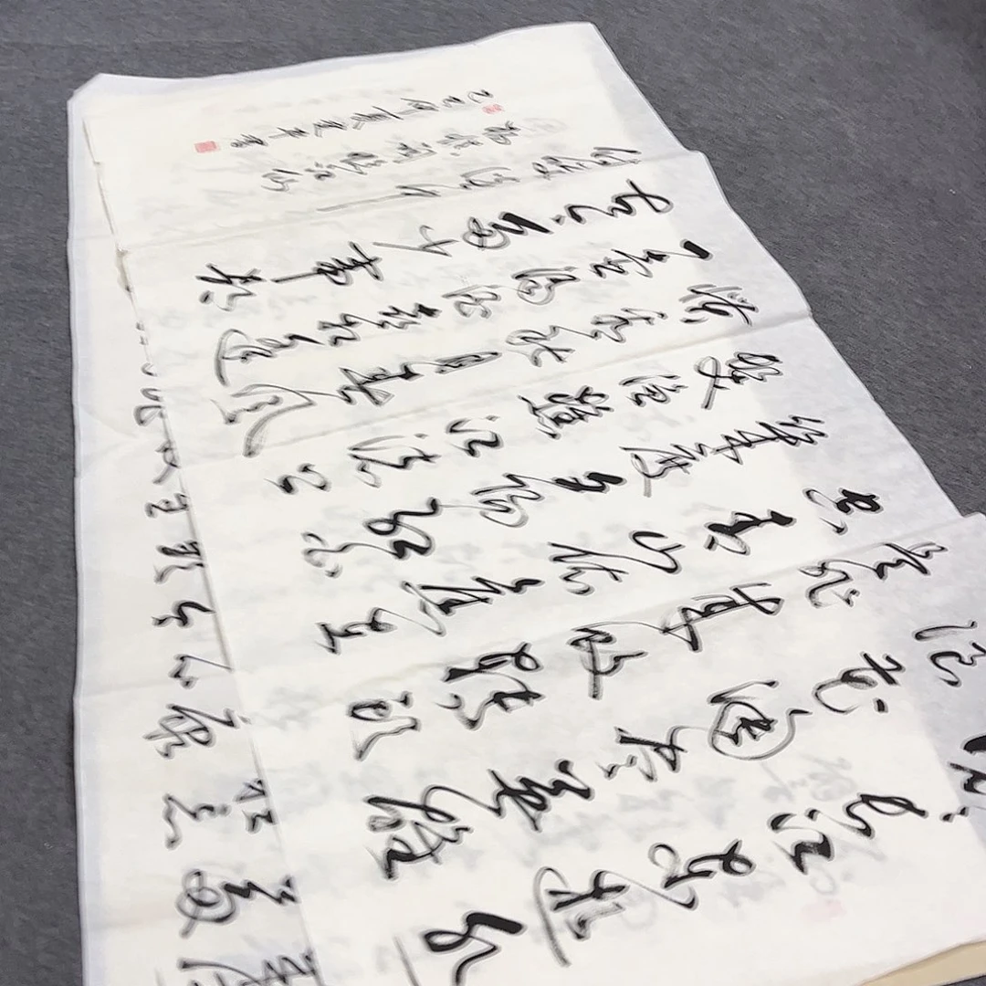 用***3国画W国画单幅任发