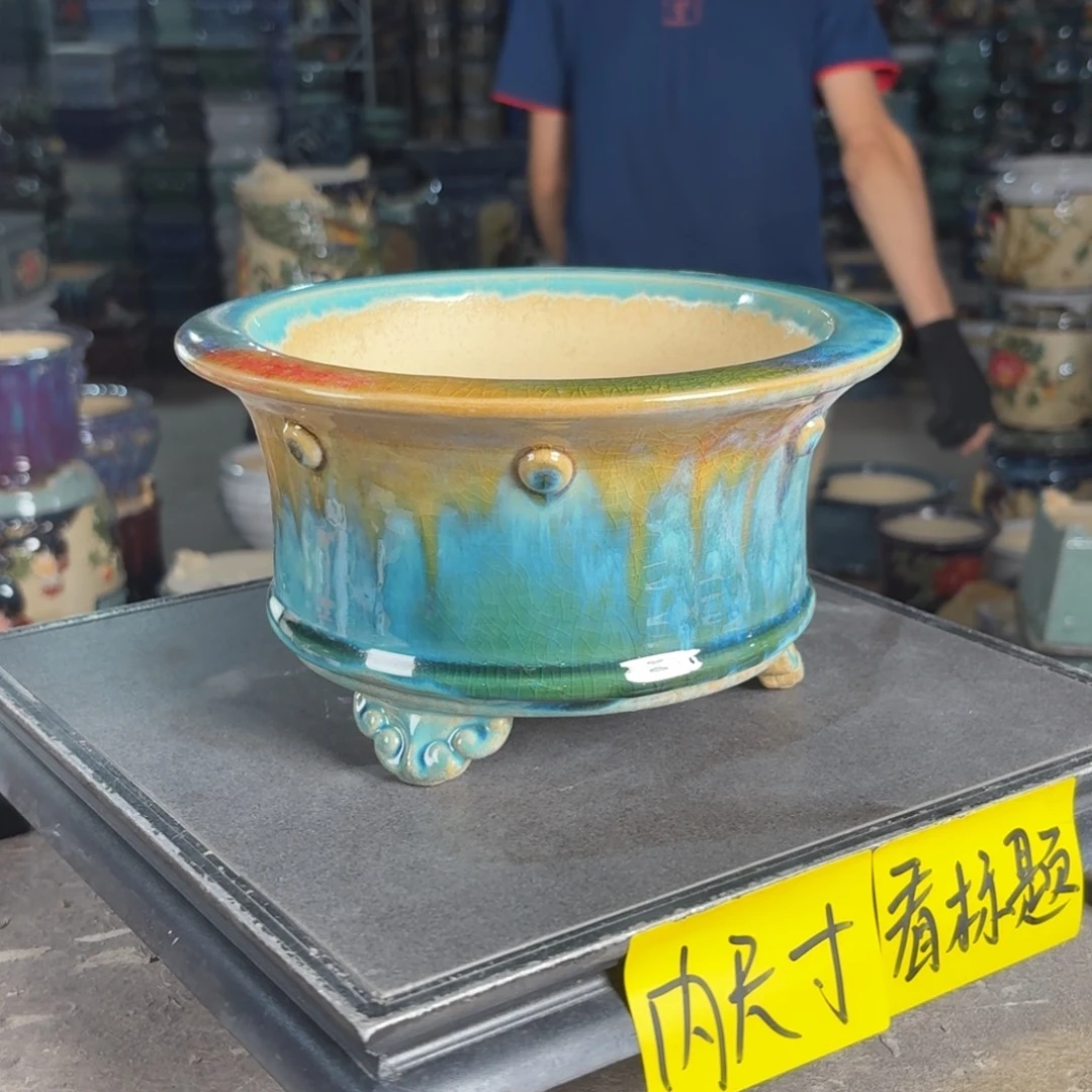 一风堂石湾花盆 内17*8