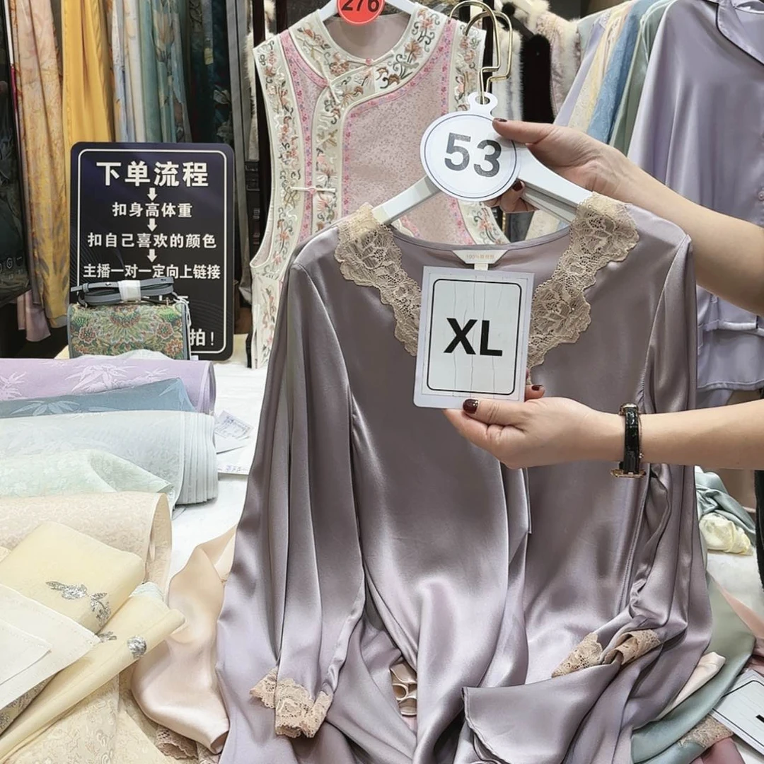 【闪购商品】想**静苏绣等艺术形式的艺术品和