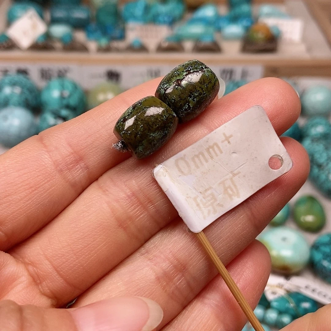 未镶嵌绿松石珠宝半成品