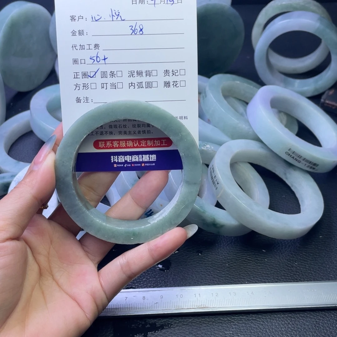 未镶嵌定制翡翠心*