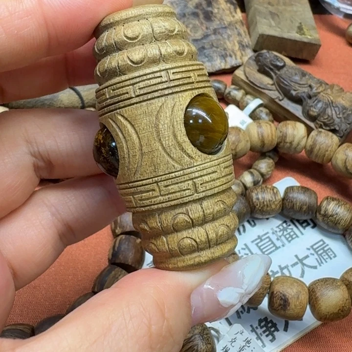 大叶紫檀（黑酸枝木类）