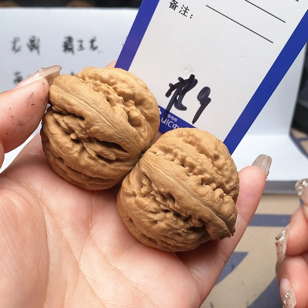 【闪购商品】文玩核桃吊坠晨**文玩核桃把件9