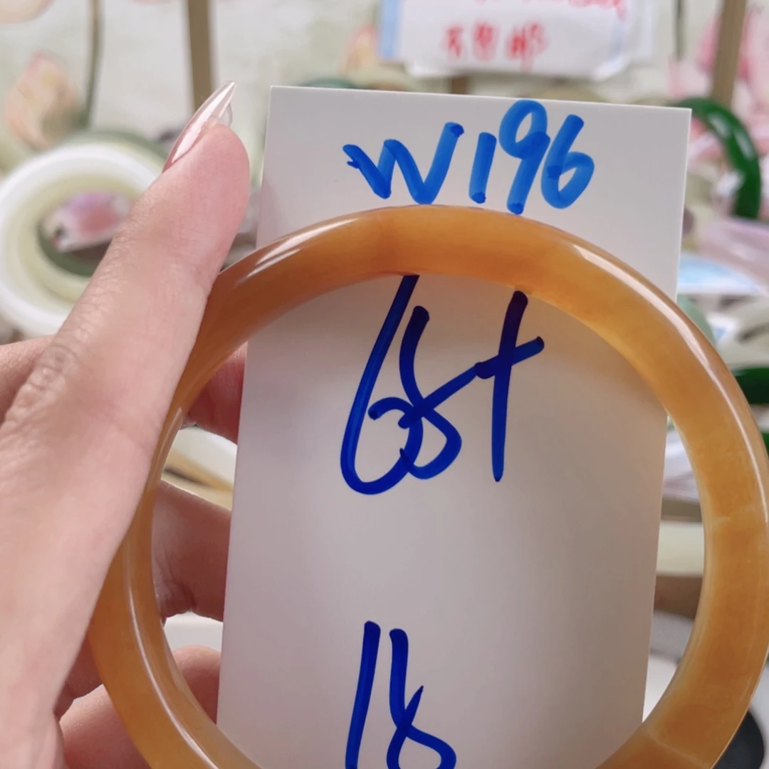 未镶嵌手镯石英质玉矮*w 196