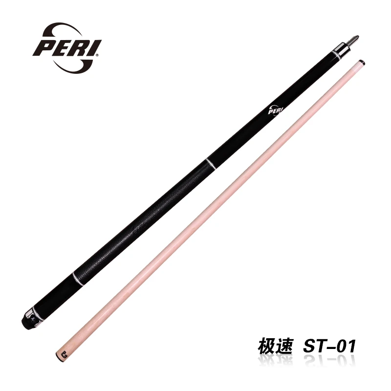 皮尔力ST01台球杆 极速系列真皮黑8大头中式黑八美式花式九球桌