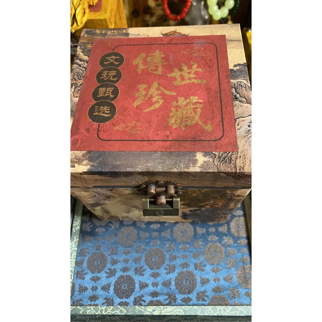 木锁盒摆件多样性链接章