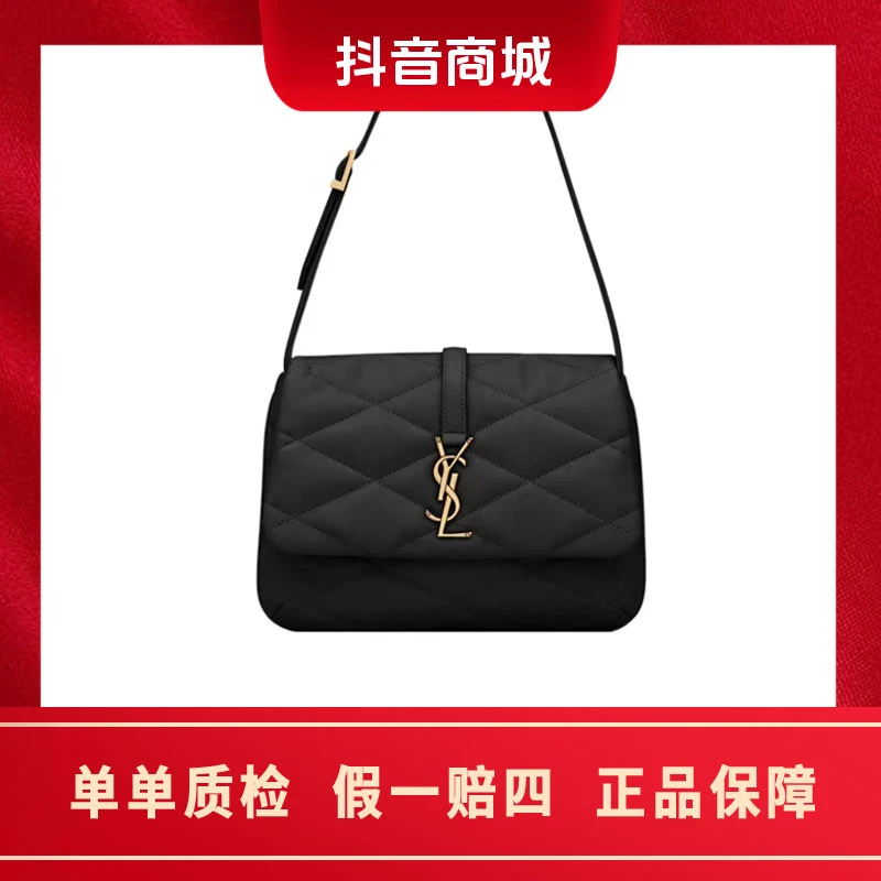 未使用 YSL/圣罗兰 LE 57系列 单肩手提腋下包 女款 黑色