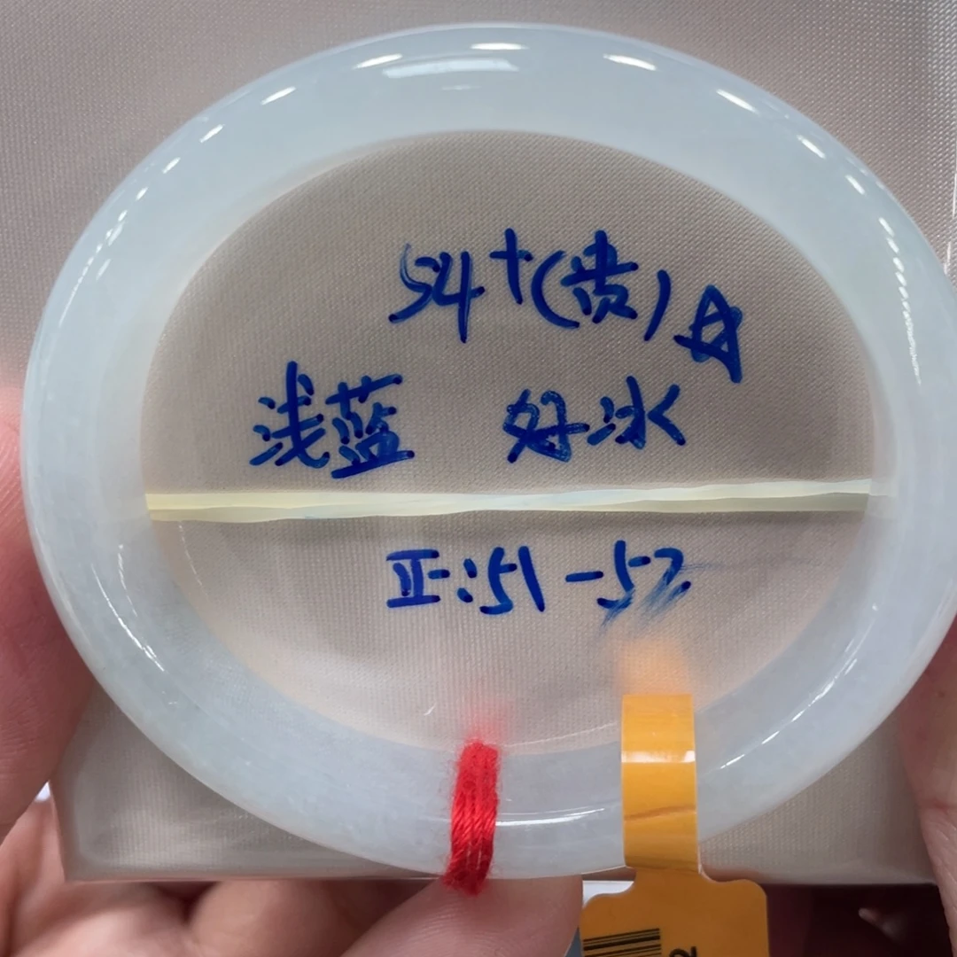 翡翠未镶嵌手镯翡翠