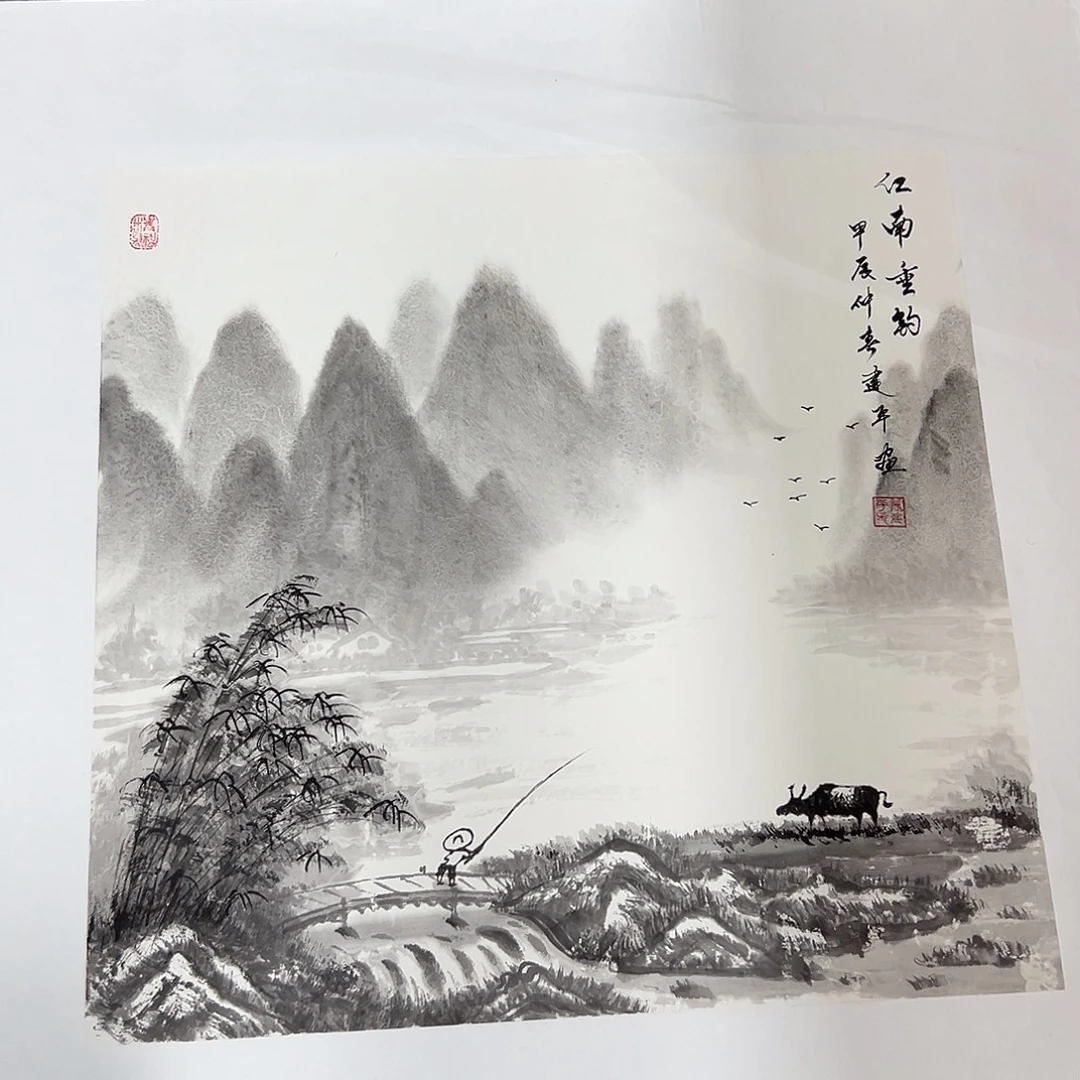 国画M精品书画作品