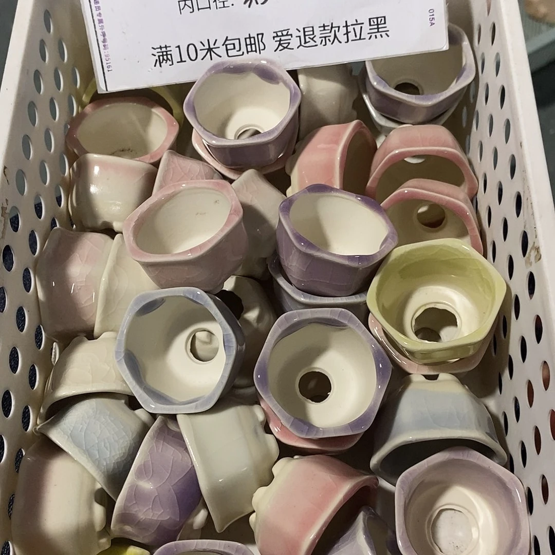 「满9.9米包邮」6个浮力随机