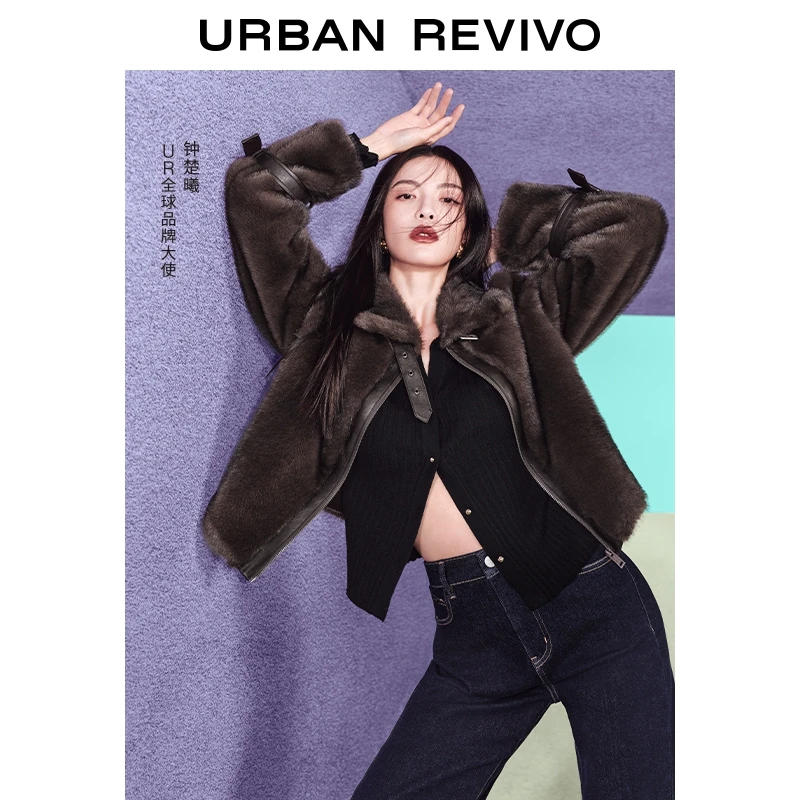 【钟楚曦同款】UR2025冬季新款女装拼接毛领立领外套UWJ150087