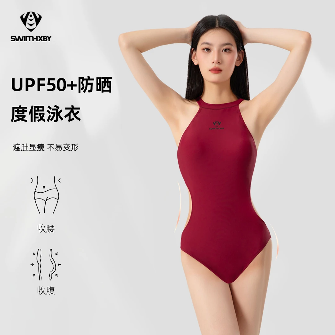 SWIMHXBY度假泳衣女2025新款绝美显瘦游泳衣女连体性感露背专业