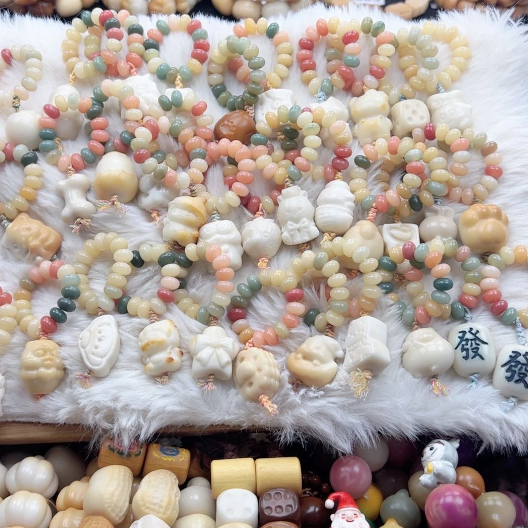 吊坠白玉菩提跑环随机默认微瑕随机发