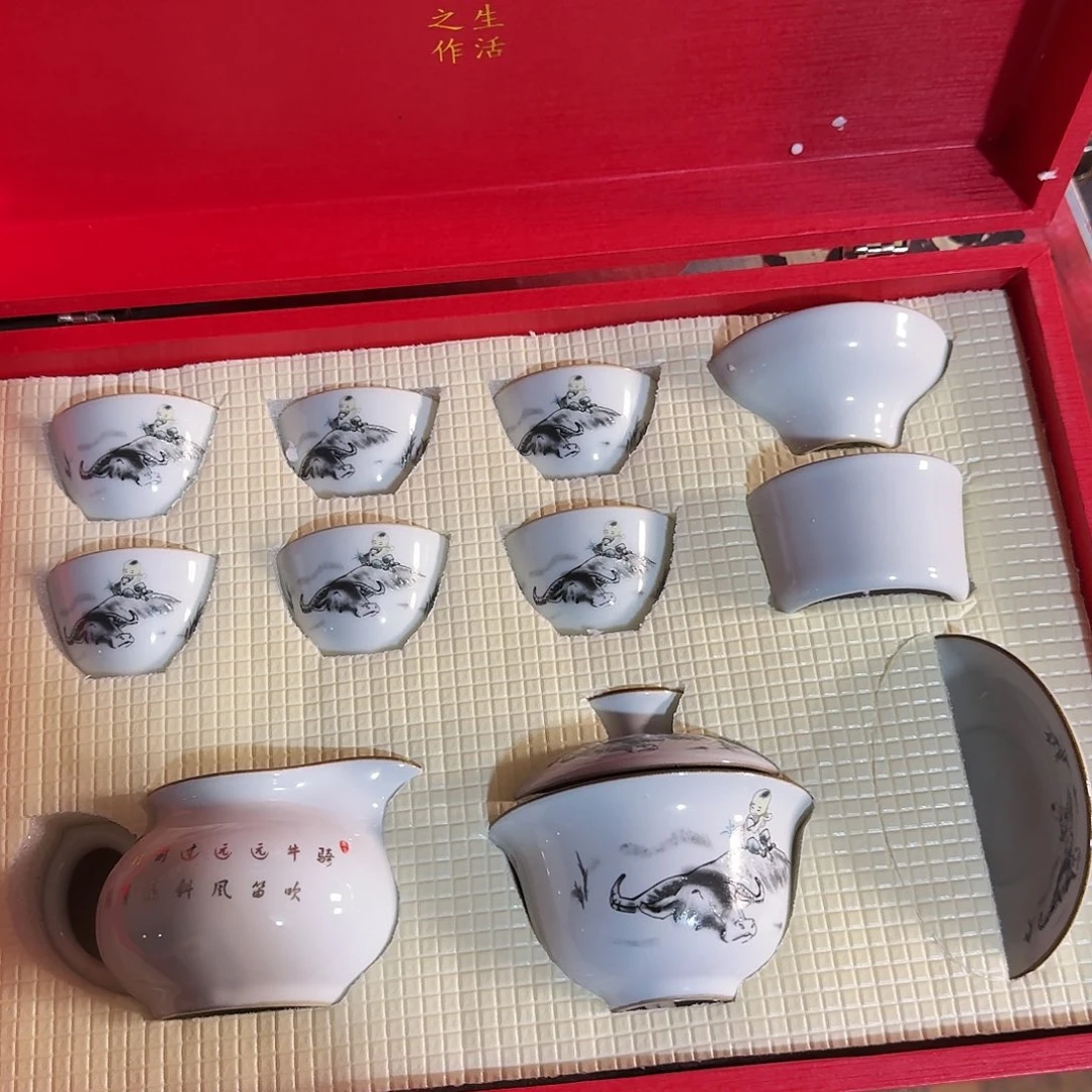孤品茶具套装等等等