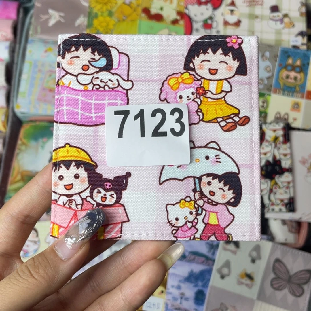 刺绣     杯垫 7123