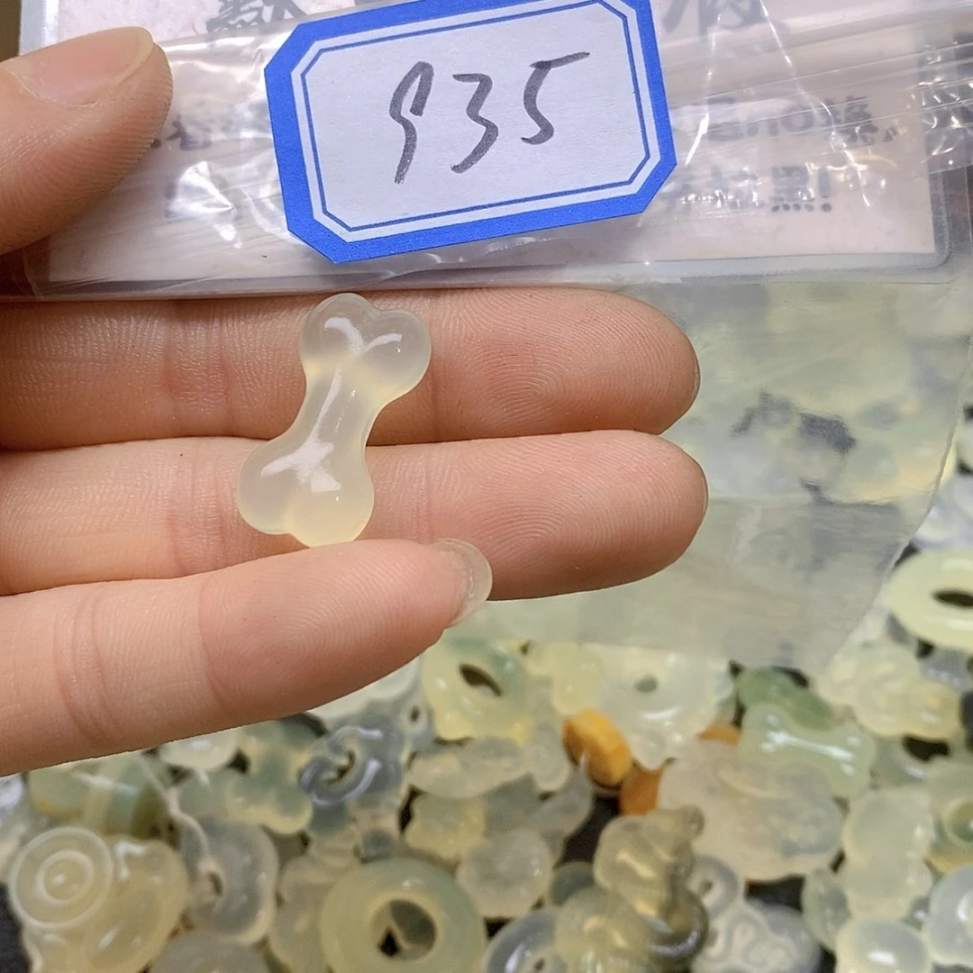 蛇纹石玉吊坠(不含链)未镶嵌风****衣935