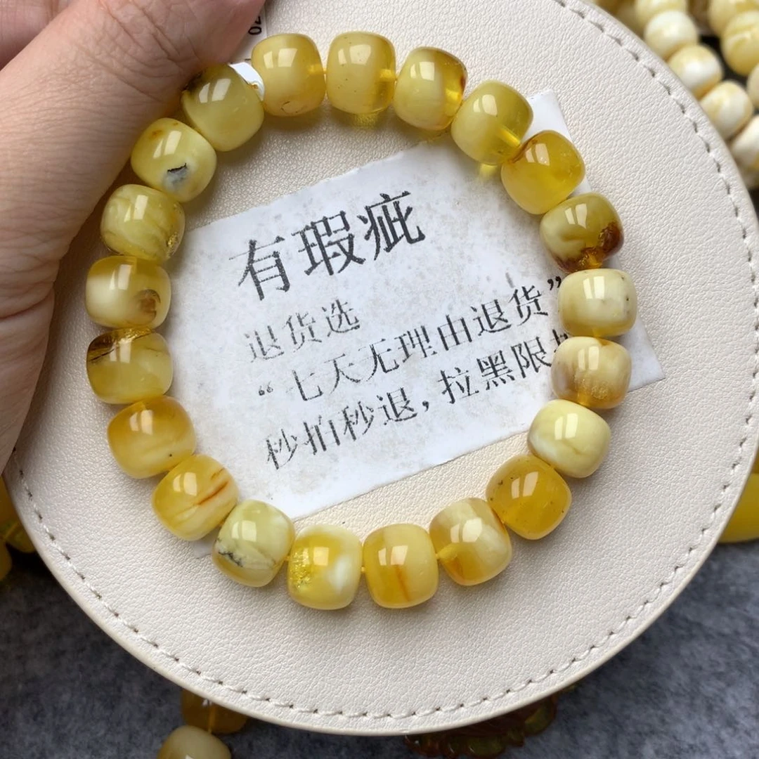 琥珀未镶嵌珠宝奇石4