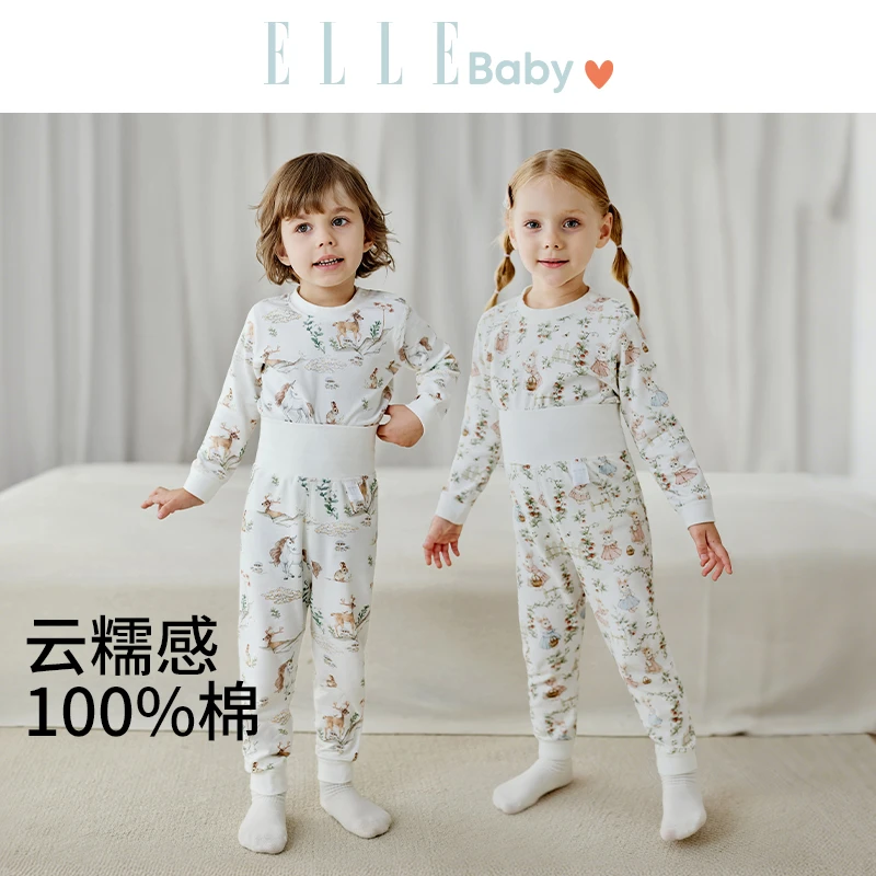 ELLEBABY婴幼儿秋衣秋裤纯棉无骨高腰护肚宝宝保暖睡衣分体套装