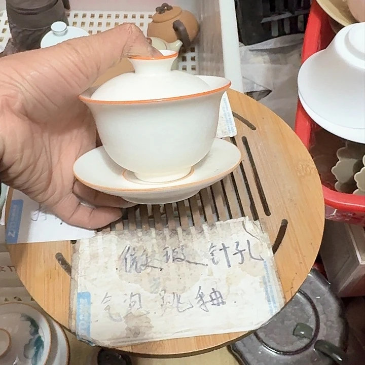 紫砂瑕疵介意勿扰