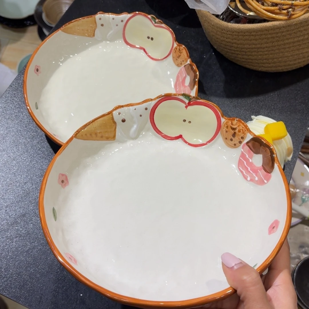 瓷两个8.7寸深盘