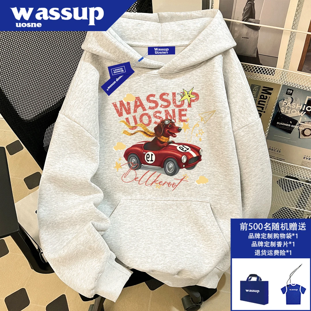 美式街头重磅连帽卫衣男秋季新款cleanfit网红洋气短宽设计感上衣