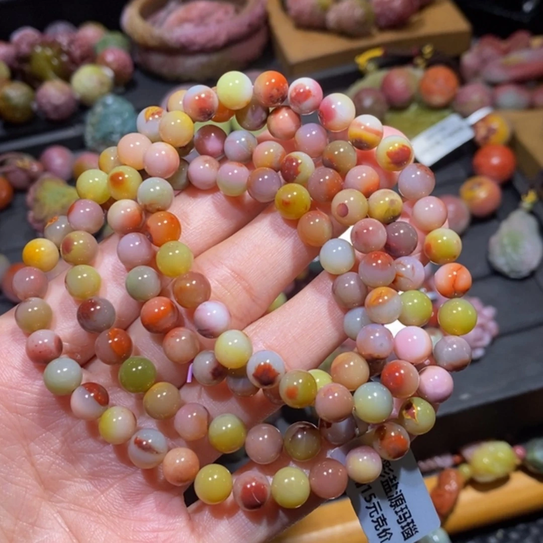 【闪购商品】未镶嵌手链玛瑙/玉髓盐源玛瑙