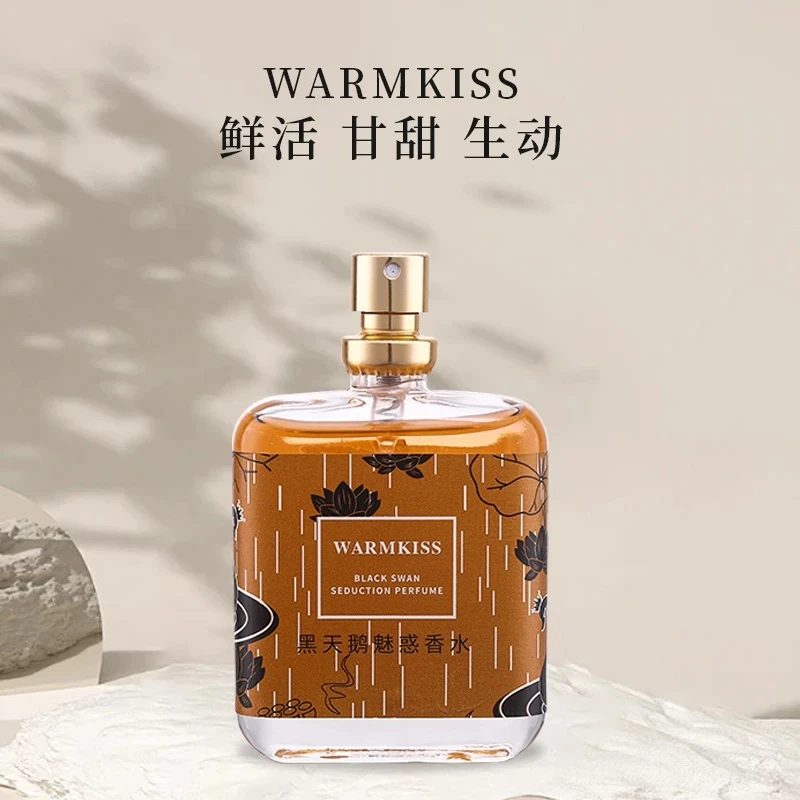 WARMKISS黑天鹅魅惑香水
