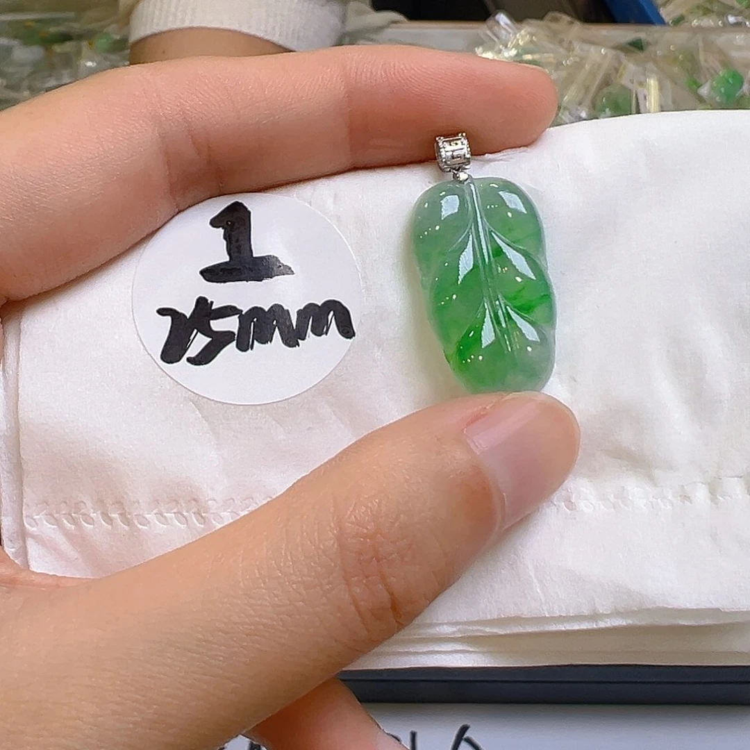 翡翠18K金镶嵌吊坠(不含链)翡翠