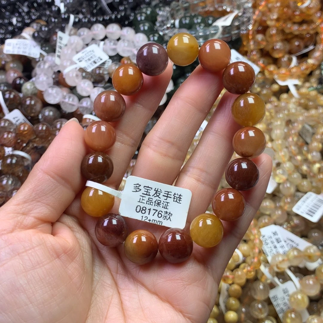 未镶嵌手链水晶11111111