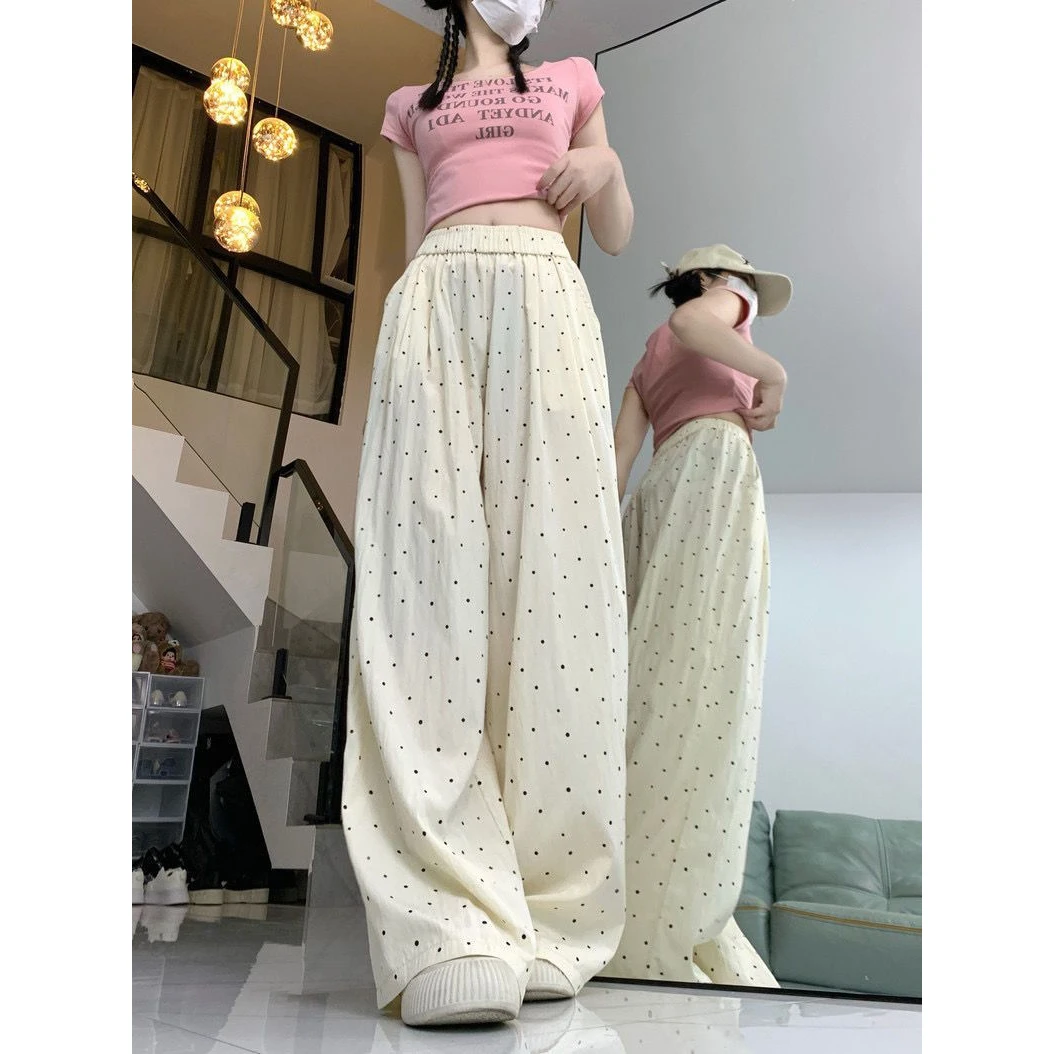 长裤显瘦女早春时尚风高腰百搭小个子遮肉软糯阔腿裤夏款直筒裤装