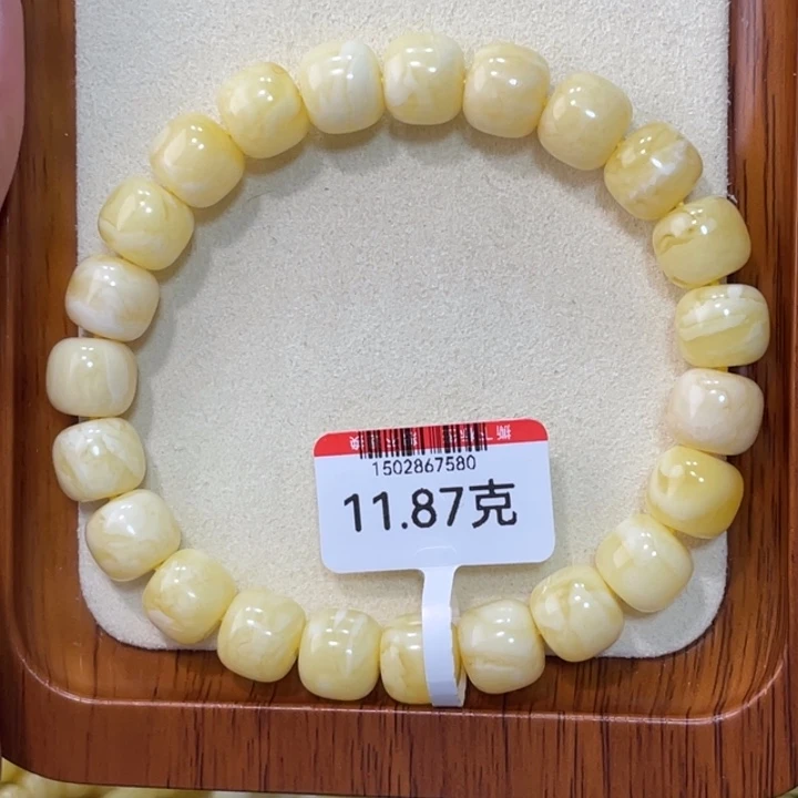 琥珀手链未镶嵌爷**歌蜜蜡